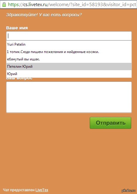   :C , ,       ,     :D              :D