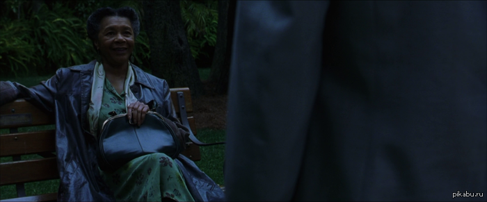 Матрица: Революция