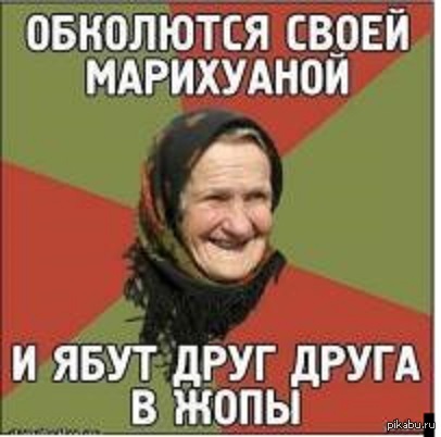 ������ ������ ������� � �������� ���-�������...