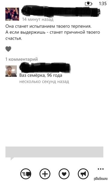 �� �� ��� ��