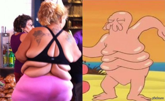     ! 