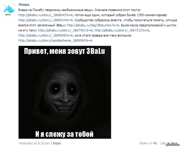 ����� ��� ���������!