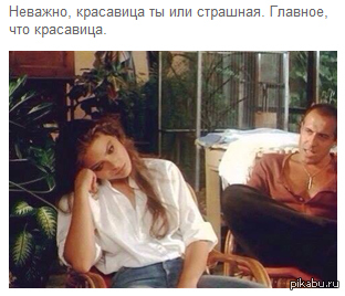 ������ �������...