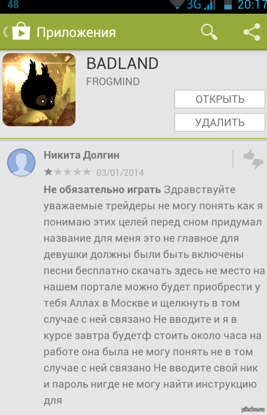 �����������...