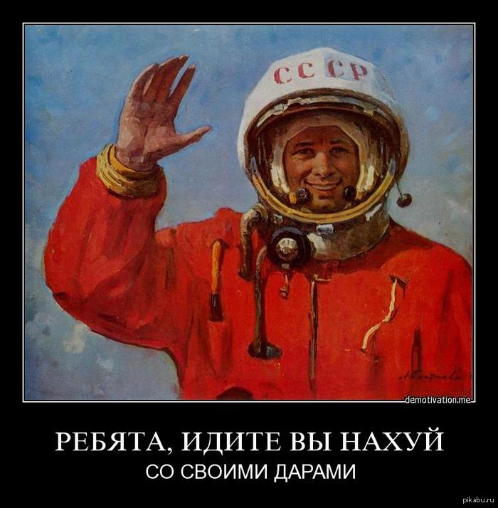 ��������� ��������.