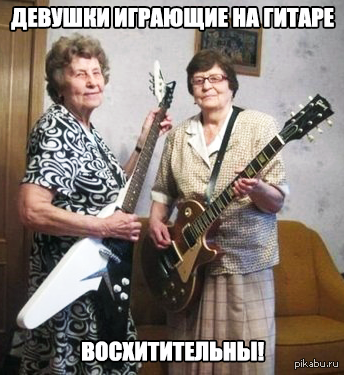 � �����������.