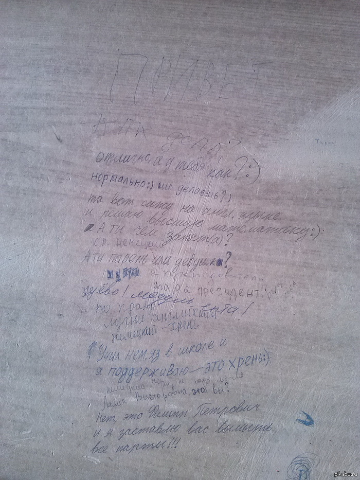 �� ����� :D