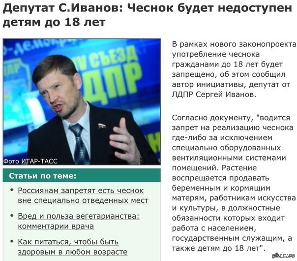 ������ ������������