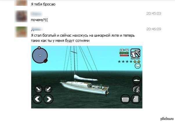 GTA the best game ever 