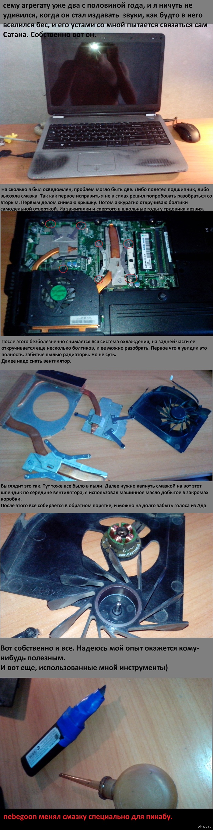 ��� � ��������� �� ���� ������ �� �����.