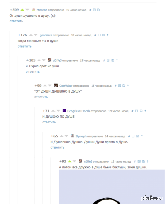 �� �� ��� ���������)