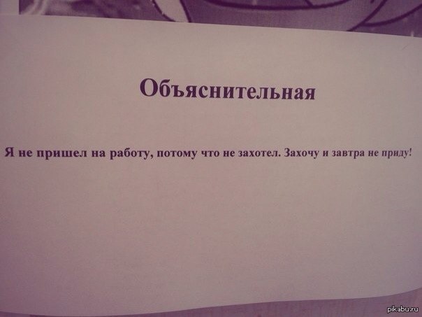Свобода | Пикабу