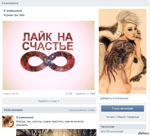 ������� ���������� ��...