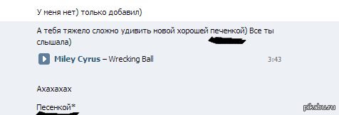   ...           )))
