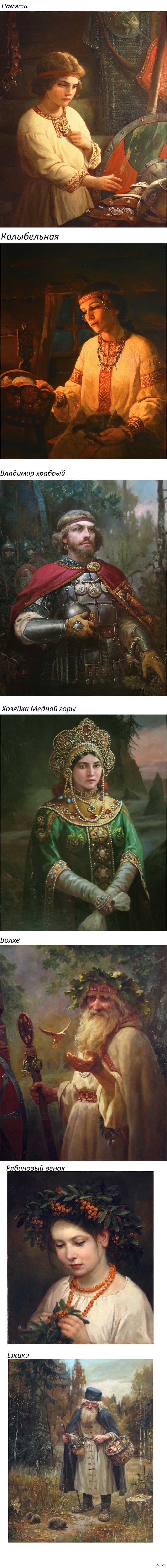 Выкладываю вторую серию работ А. Шишкина