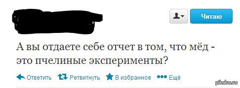 � ����� �� ����������������