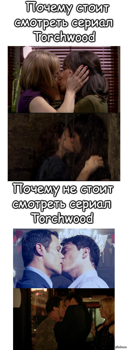 Плюсы и минусы сериала.