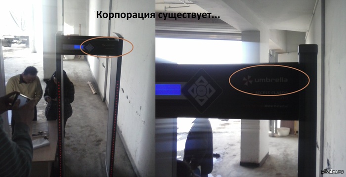 ��� ����������..