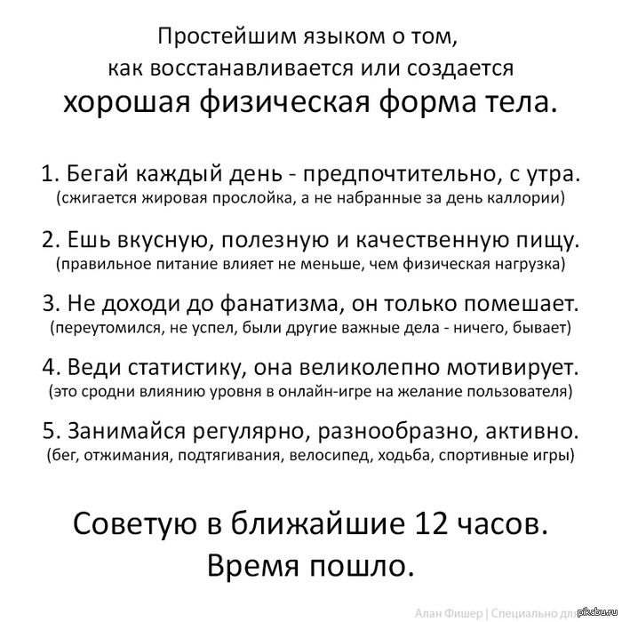  ?      , -     -   .