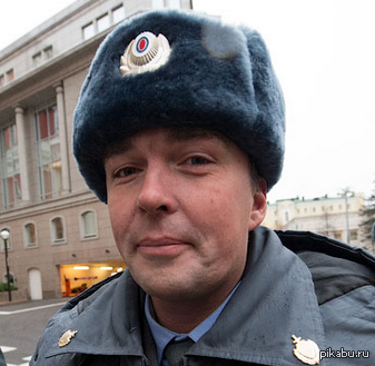 ���, ��������, �������.