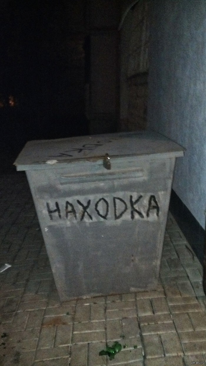 ������ �������� ���