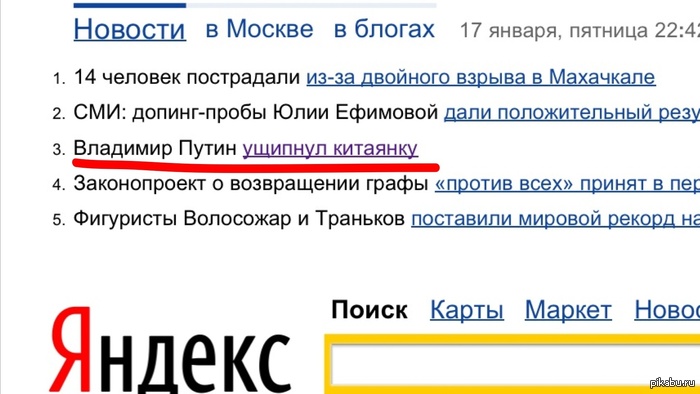 ������ ���������