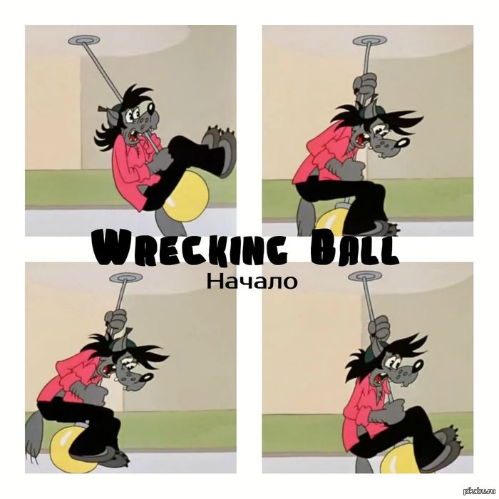 Wrecking ball 