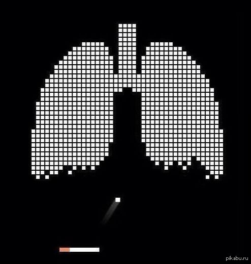 Ребята, бросайте курить