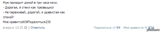   :\ 