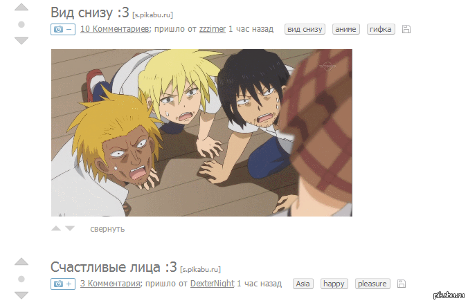 ���������� ����