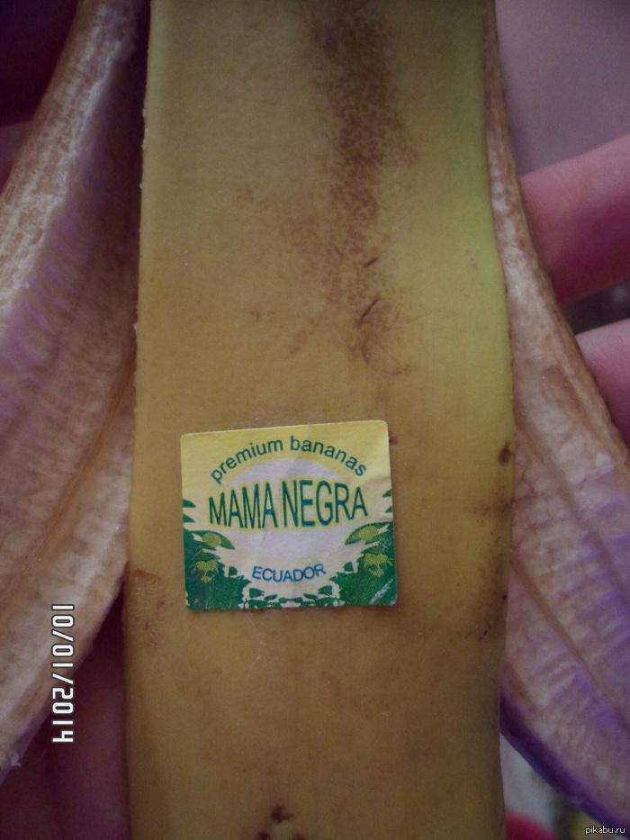 Original name. - Banana, Name, Фрукты