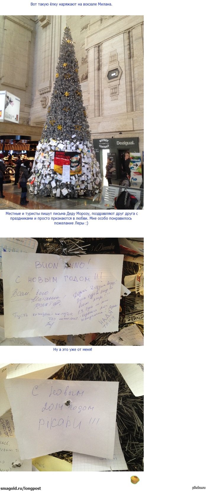 ���������� ������������ � ����� �����.