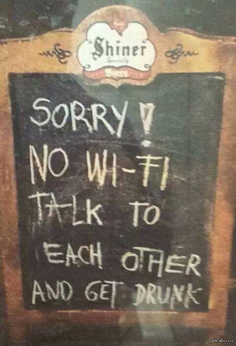 No wifi no life