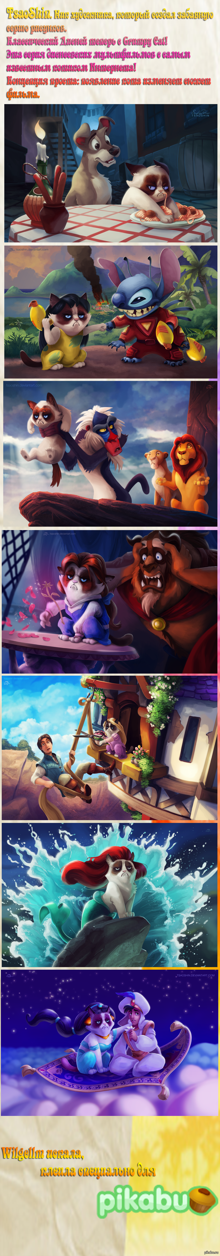 Grumpy Disney :D