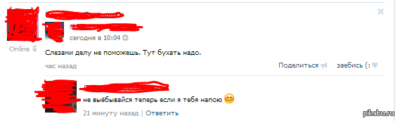 ������ ����������)