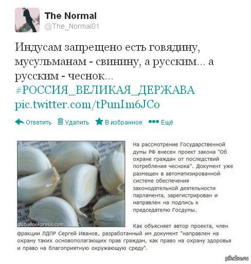 � ����� ��������� �������