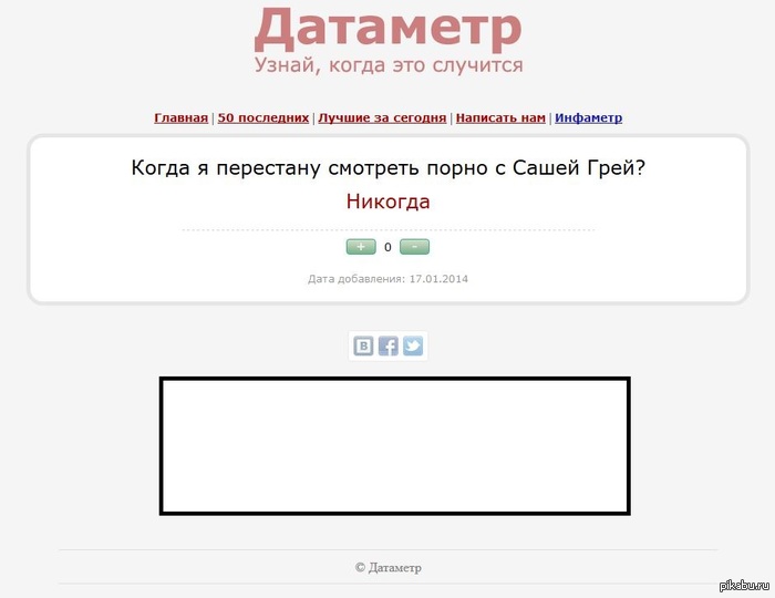 ������� ��������.