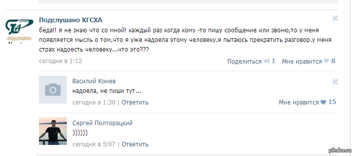 ������ ���������