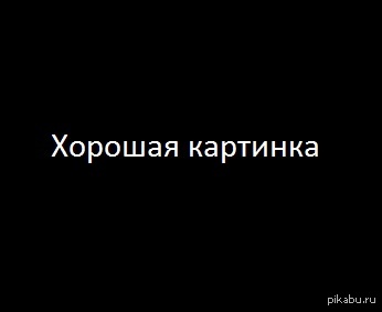 ���������� ��������