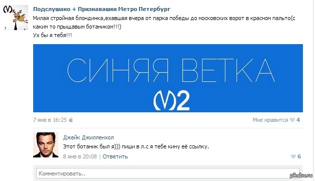 Доброта :3 | Пикабу