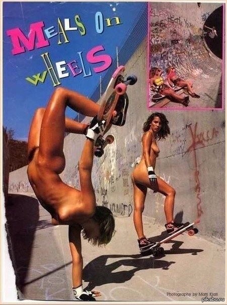 girls on skateboards - NSFW, Boobs, Skate, Erotic, Food delivery