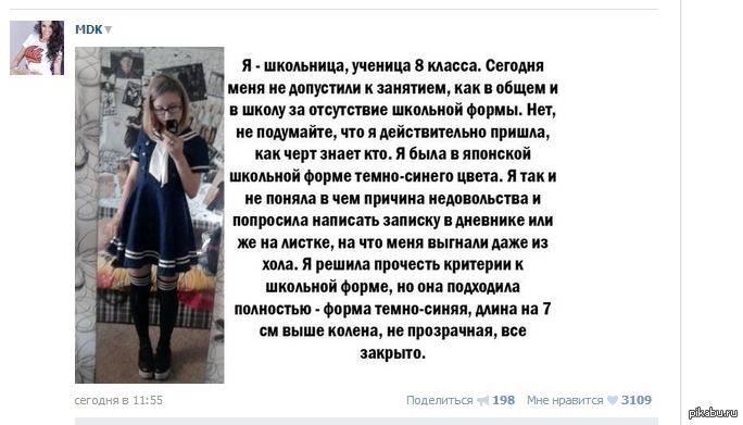 ���� �������...