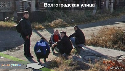 Район повышенной чёткости