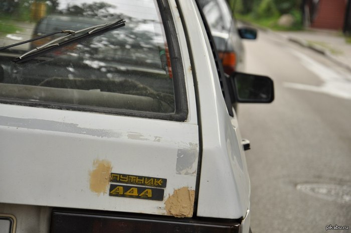 ������ ���