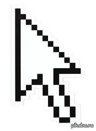 ��������.  �������, ���� �� ����������� �����, ��� �� ���� �������� ����� �� �����, ����� ������ �� �������� �� ��������� � �����.