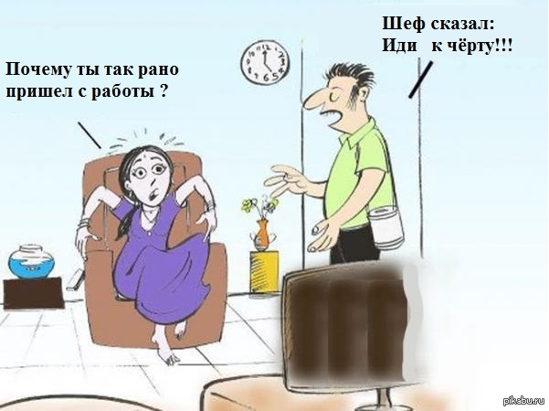 ������� �����