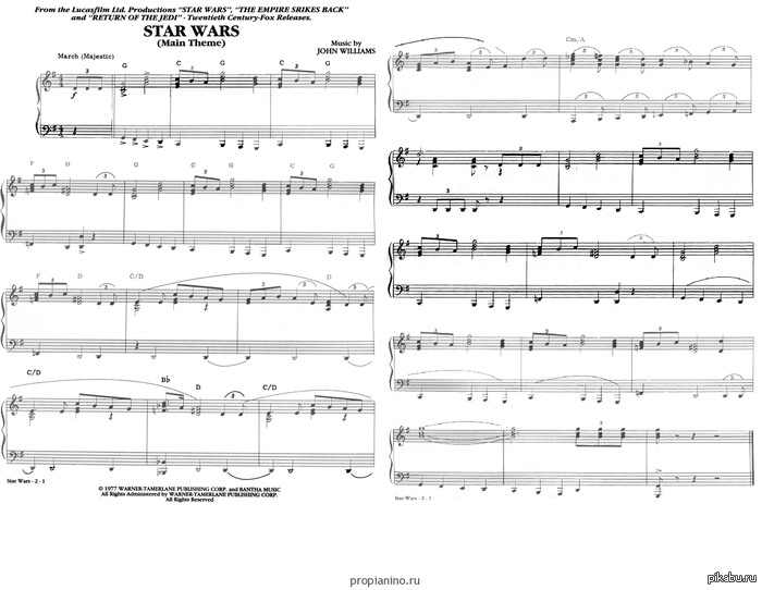 ��� ������� ���