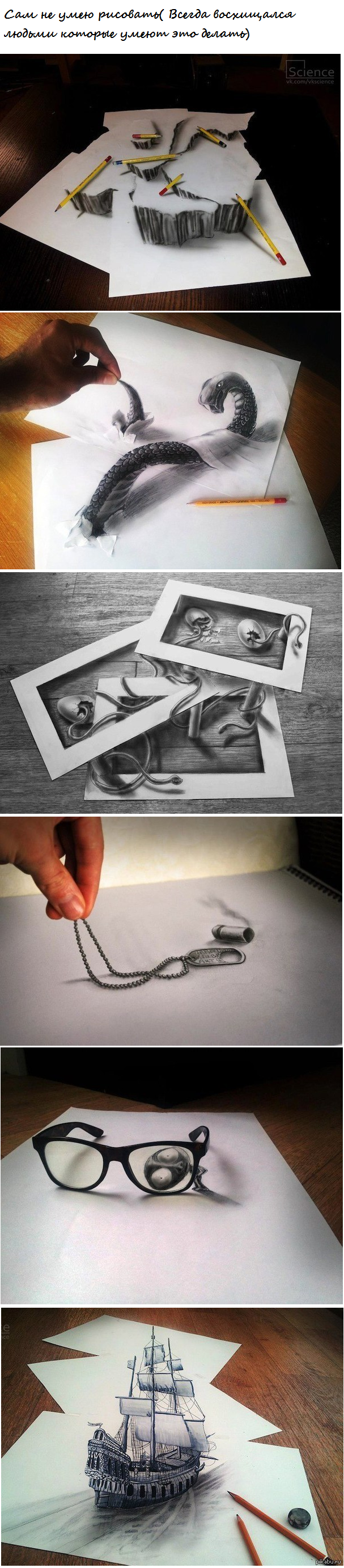 ������� ����������)