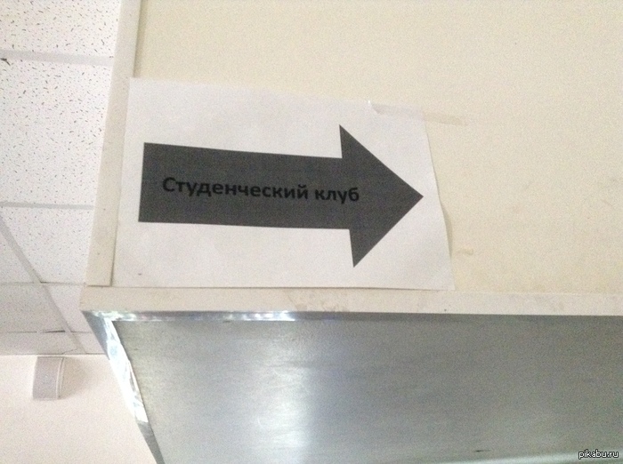 ������ �� ������