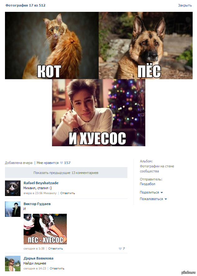 ��������.